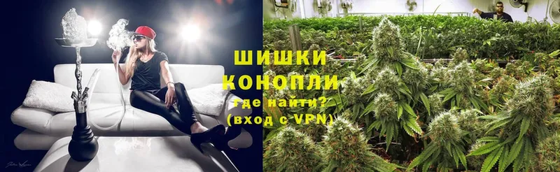 kraken зеркало  Вязники  Канабис Ganja 